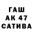 АМФЕТАМИН 98% El Crow