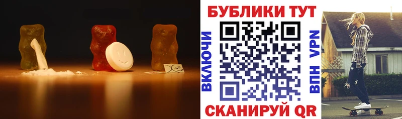 кракен онион Старый Оскол Ecstasy DUBAI