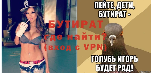 jwh Верея