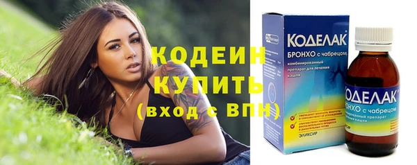 jwh Верея