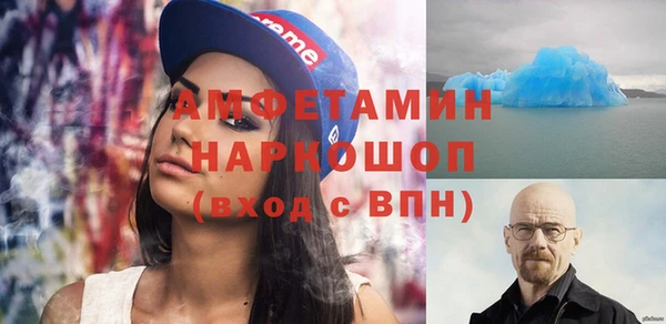 jwh Верея
