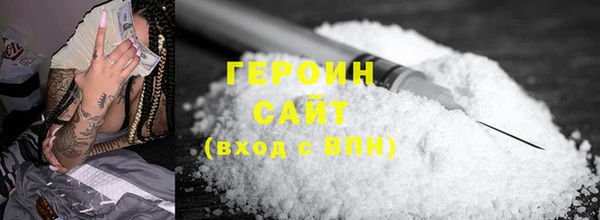 меф Верхнеуральск