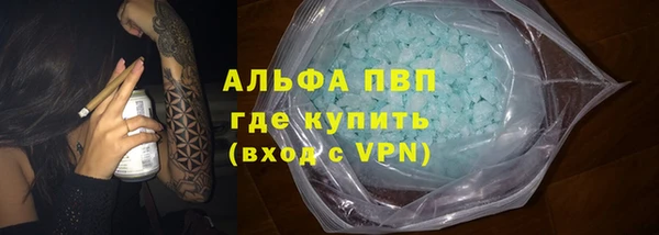 меф Верхнеуральск