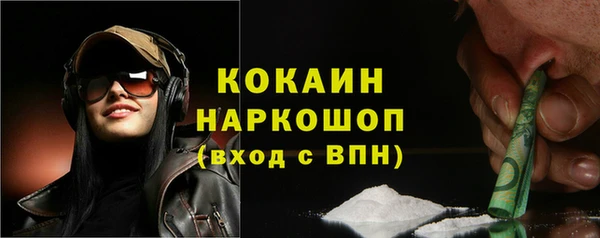 jwh Верея