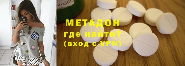 jwh Верея