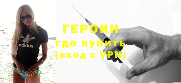 меф Верхнеуральск