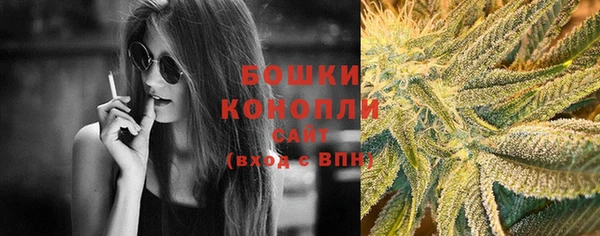 меф Верхнеуральск