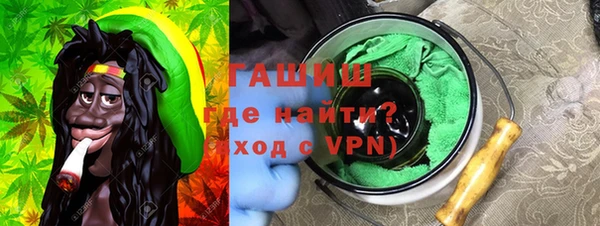 меф Верхнеуральск