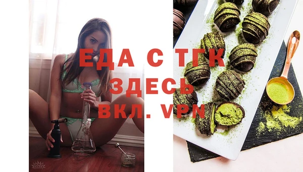 jwh Верея
