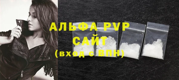 меф Верхнеуральск