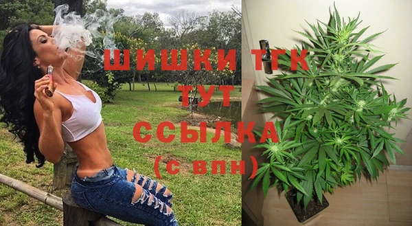 меф Верхнеуральск
