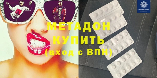 jwh Верея