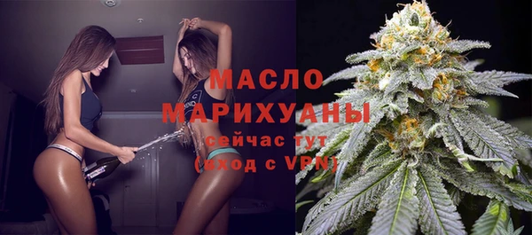 jwh Верея