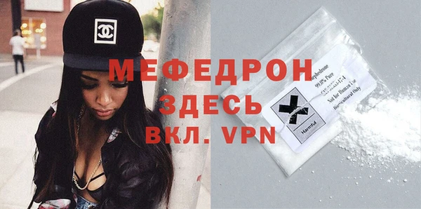 jwh Верея