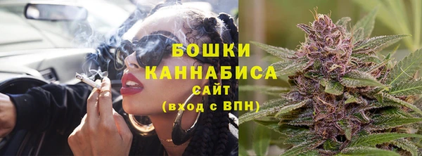 меф Верхнеуральск