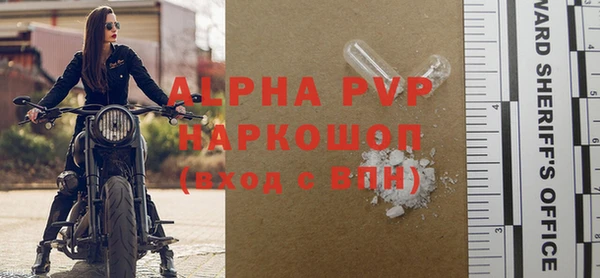 2c-b Верхний Тагил