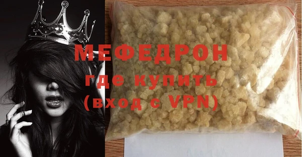 jwh Верея