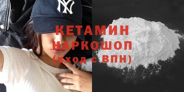 меф Верхнеуральск