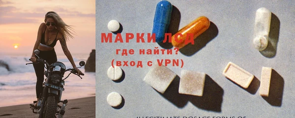 2c-b Верхний Тагил