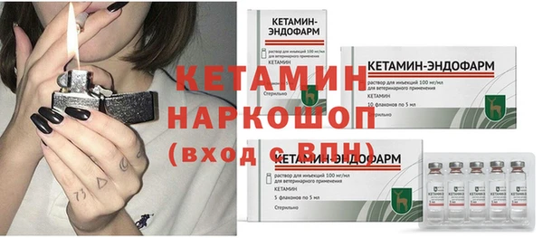 jwh Верея