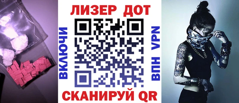 где найти наркотики  Старый Оскол  ЛСД экстази ecstasy 