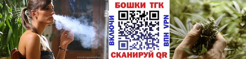 Каннабис конопля  Старый Оскол 